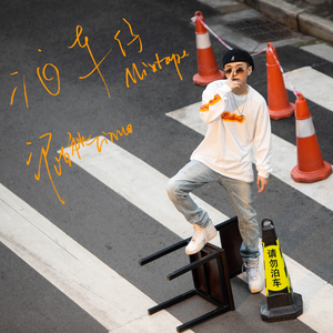 欧美大片❌❌❌🔞
