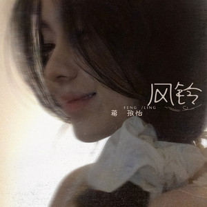 欧美大片❌❌❌🔞
