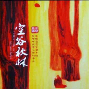 欧美大片❌❌❌🔞
